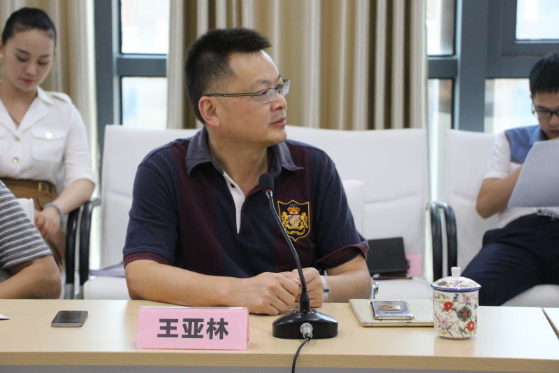 金亚太律师事务所第八期刑事下午茶如期举行