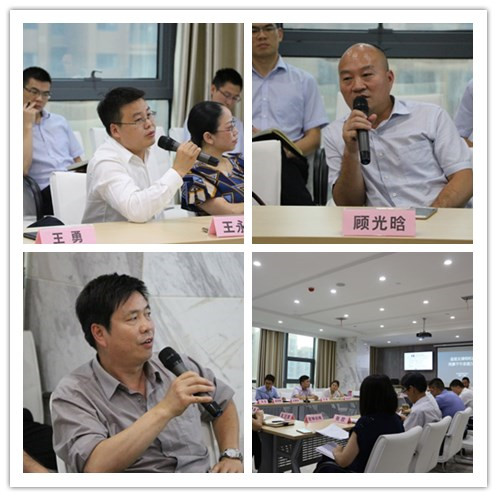 金亚太律师事务所第九期刑事下午茶如期举行：疑难案件所际研讨