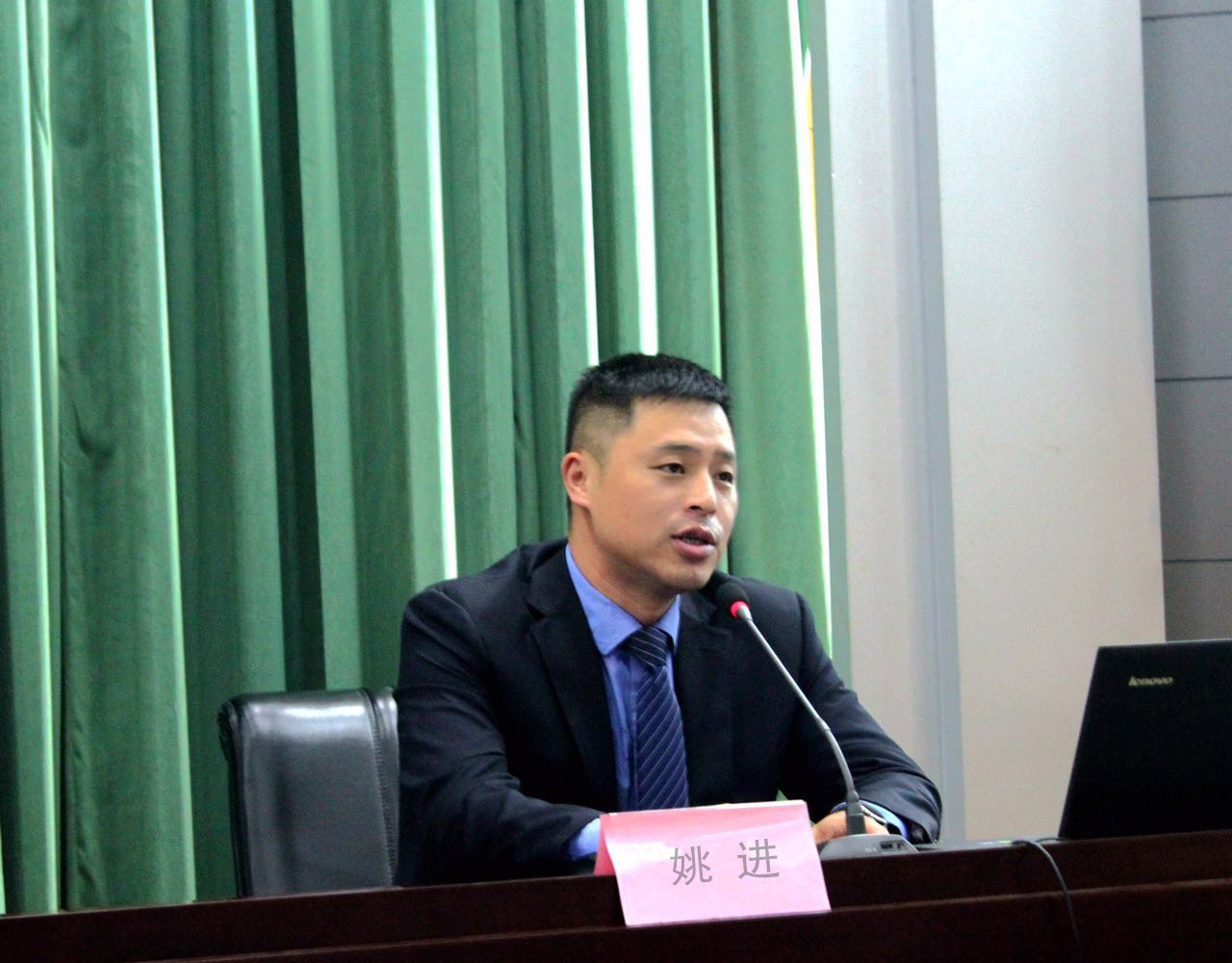 姚进律师讲授青年律师的专业化选择